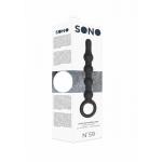 Чёрный анальный стимулятор No.59 Dildo With Metal Ring - 22,5 см.