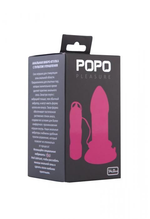 Розовая вибровтулка на присоске POPO Pleasure - 14 см.