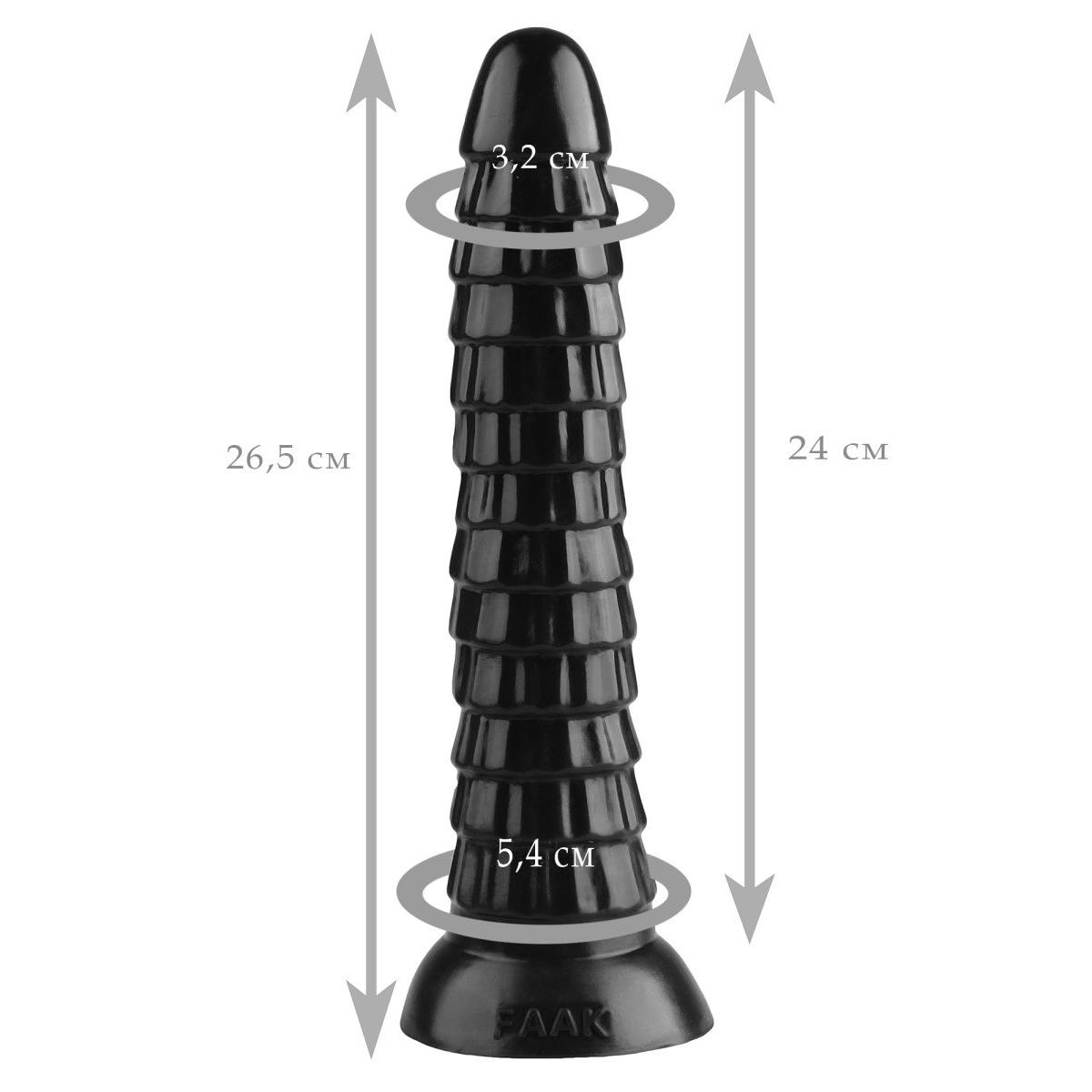 Черный рельефный фантазийный фаллоимитатор - 26,5 см. 