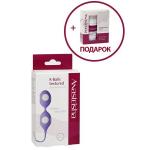 Фиолетовые вагинальные шарики K-Balls Textured + спрей для интимной гигиены в подарок