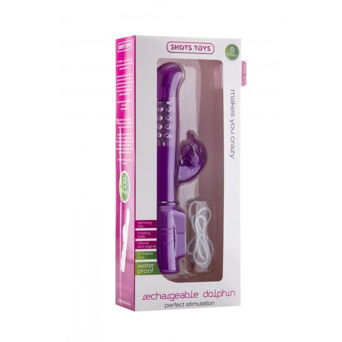 Фиолетовый перезаряжаемый вибратор Rechargeable Dolphin с дельфинчиком - 22 см.