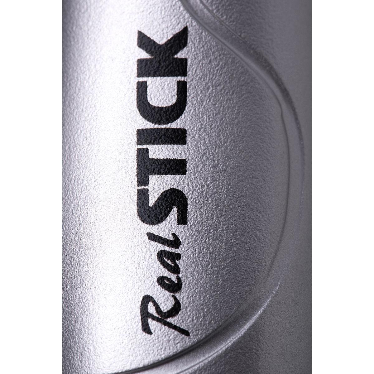Коричневый вибратор-ротатор Realstick Elite Mulatto на присоске - 21 см.