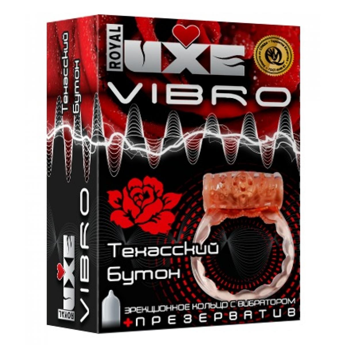 Эрекционное кольцо LUXE VIBRO  Техасский бутон 