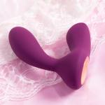 Фиолетовый стимулятор простаты с вибрацией Vicky Violet 