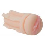Мастурбатор-вагина H2O Vulcan Shower Stroker Realistic Pussy