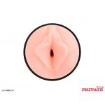 Мастурбатор-вагина Private Luna Rival Vagina в тубе с хвостиком для массажа простаты