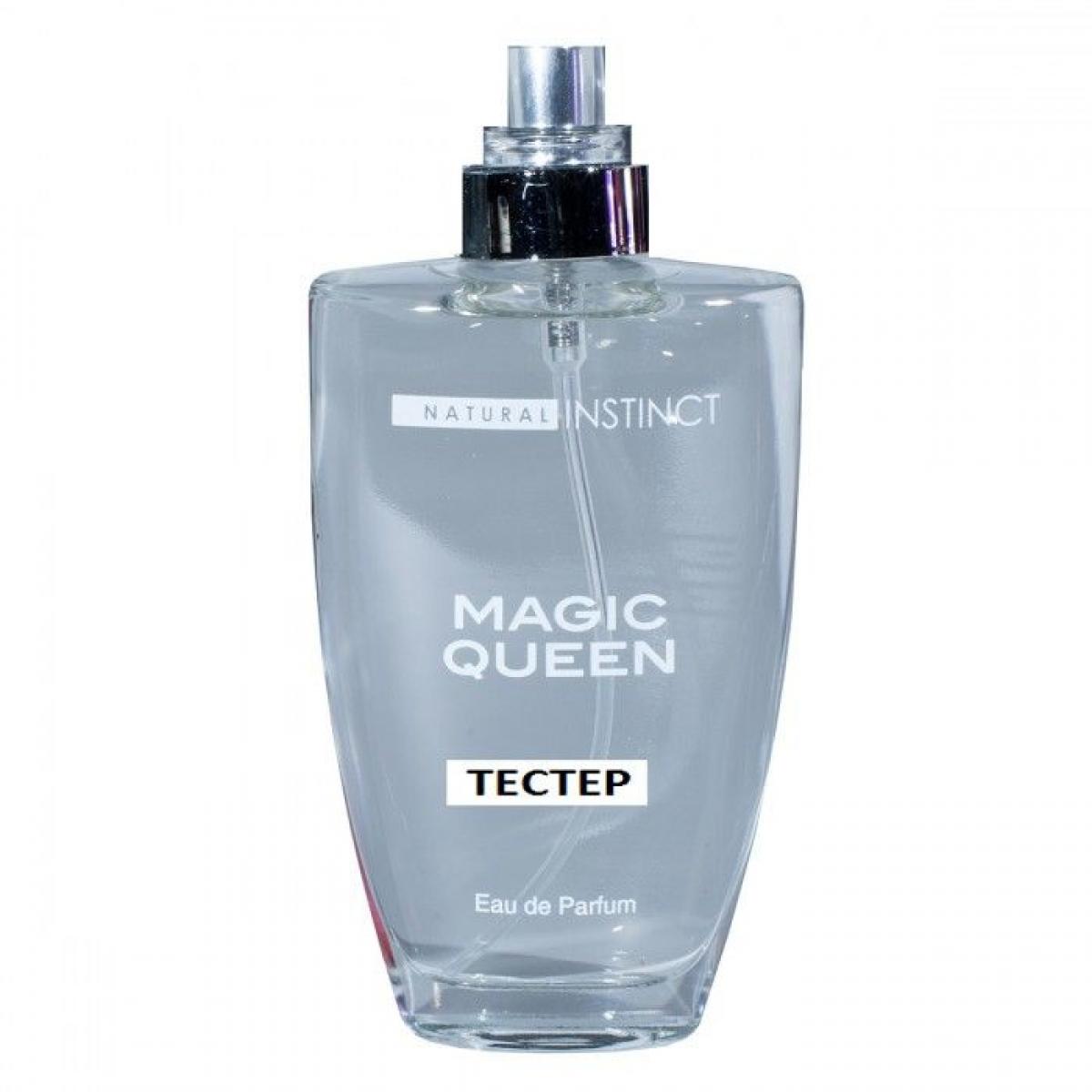 Тестер женских духов с феромонами Natural Instinct Magiс Queen - 50 мл.