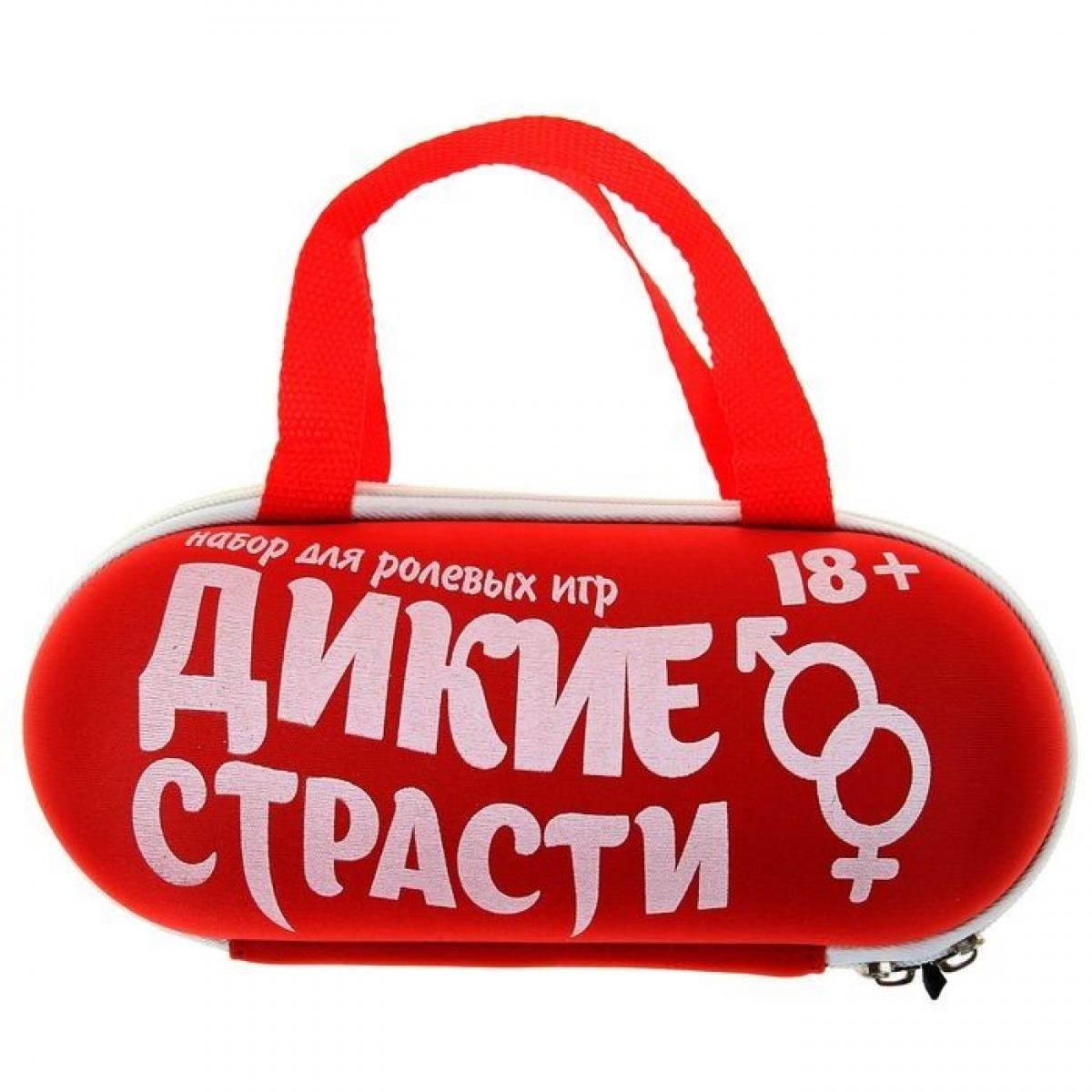 Ролевая секс-игра  Дикие страсти 