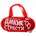 Ролевая секс-игра  Дикие страсти 