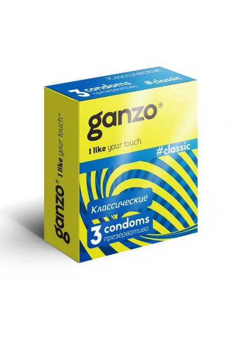 Классические презервативы с обильной смазкой Ganzo Classic - 3 шт.