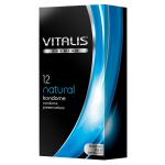 Классические презервативы VITALIS PREMIUM natural - 12 шт.