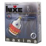 Презерватив LUXE Maxima  Королевский экспресс  - 1 шт.
