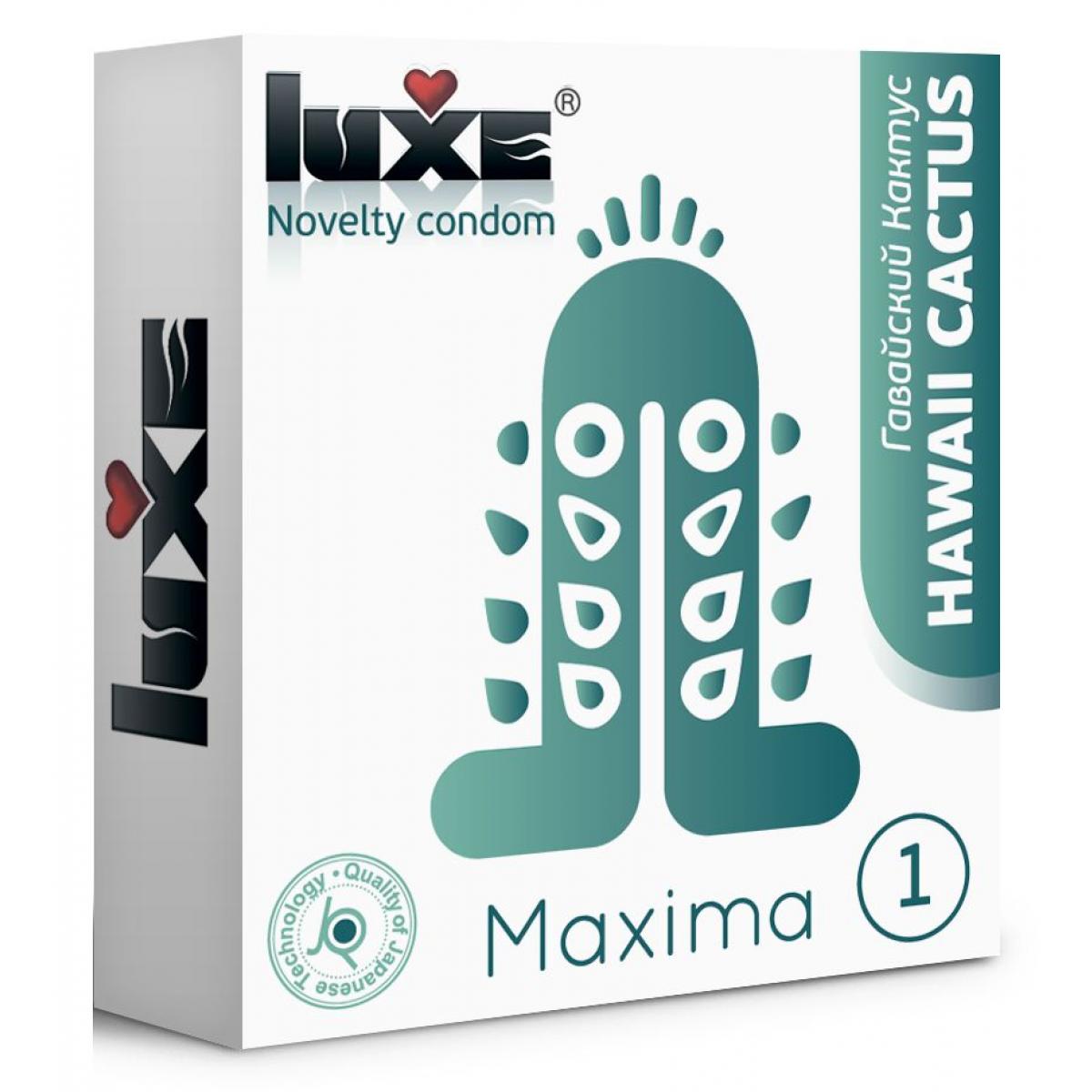 Презерватив Luxe Maxima WHITE  Гавайский Кактус  - 1 шт.