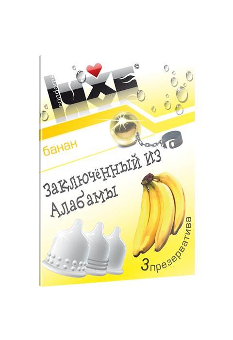 Презервативы Luxe Заключенный из Алабамы с ароматом банана - 3 шт. Презервативы Luxe Заключенный из Алабамы с ароматом банана - 3 шт.