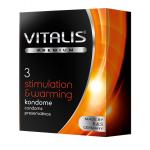 Презервативы VITALIS PREMIUM stimulation   warming с согревающим эффектом - 3 шт.